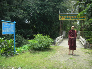 DSCN2446
